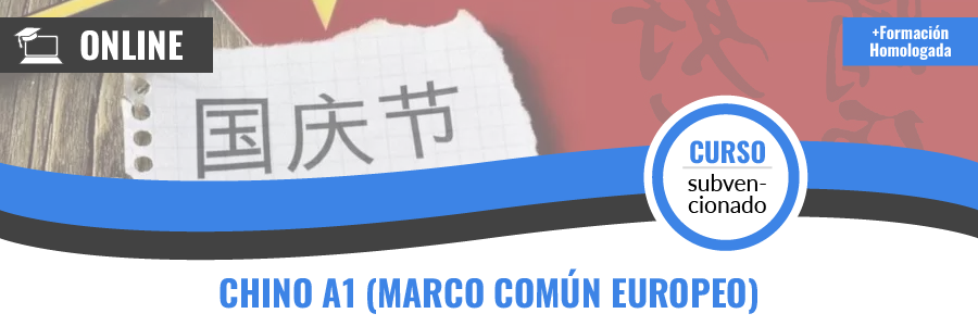 Curso gratis de FCOE004PO Chino A1 (Marco común Europeo) teleformación
